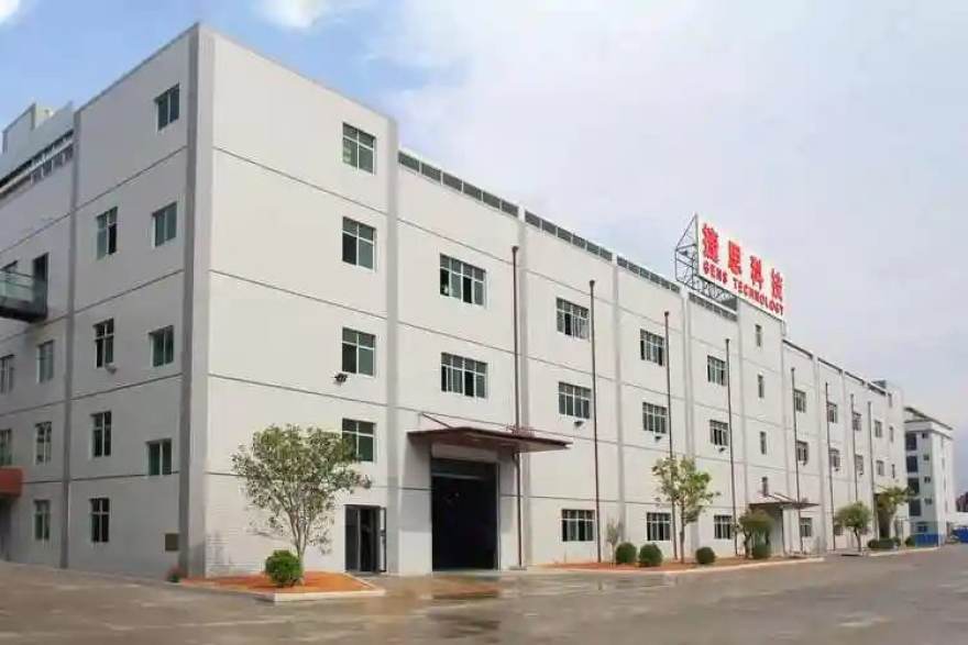 球帝直播移动客户端业务展示